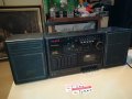 GRUNDIG-ВНОС GERMANY 0507221232, снимка 1 - Радиокасетофони, транзистори - 37292757