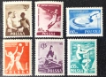 Полша, 1955 г. - лот от марки на тема личности, музика, архитектура, спорт и др., снимка 9