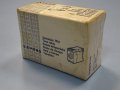 реле време Siemens 7PU2040-4AN20 220V 50Hz time relay, снимка 12