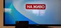 📺 АКТИВНА СТАЙНА АНТЕНА ONE FOR ALL SV9420 – за цифрова телевизи, снимка 1