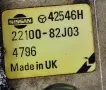 Делко Nissan Primera Sunny 1.6 Нисан Примера Съни 22100-82J03, снимка 5