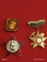 Три значки Малкия Ленин,Ленин,Г.Димитров за КОЛЕКЦИЯ 19228, снимка 1