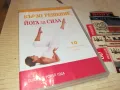 БЪРЗО РЕШЕНИЕ-ЙОГА ЗА СИЛА ДВД 1004251744, снимка 8