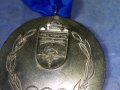БСФС ОКРЪЖЕН СЪВЕТ БУРГАС ТРУД и КУЛТУРА СПОРТЕН ПОСРЕБРЕН СОЦ МЕДАЛ с ЛЕНТА 35397, снимка 11
