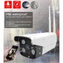 Wifi IP Смарт камера за външна употреба Full Hd 1080p, снимка 4