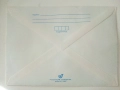 Неупотребявани пощенски пликове от 90те години 100 броя, снимка 4