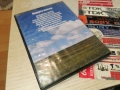 FFI BG DVD 2104260955L1, снимка 16