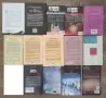 КНИГИ - СЕКЦИЯ 1/10, снимка 2