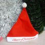 1798 Коледна шапка с надпис Merry Christmas, снимка 3