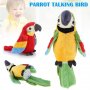 ✨Плюшена играчка говорещ папагал - 2 цвята /син, зелен, червен/, снимка 2