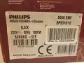 Кафеавтомат Philips EP5310/10 black, снимка 6