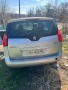Пежо 5008 / peugeot 5008 на Части 1.6 120к Двигател,скорости,фарове,броня,джанти,врати,интериор, снимка 5