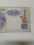 АНГОЛА БАНКНОТА 500 КВАНЗА 1991 Г, снимка 4