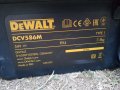 Акумулаторна прахосмукачка DeWalt DCV586M, снимка 4