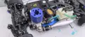 Kyosho FW-06 1/10 нитро RC , снимка 5