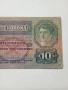 АВСТРО-УНГАРИЯ БАНКНОТА 10 КРОНИ 1915 г , снимка 2