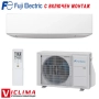 Инверторен климатик Fuji Electric RSG07KETE/ ROG07KETA, 7 000 BTU, Клас А++, снимка 1