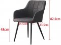 Висококачествени трапезни столове тип кресло МОДЕЛ 18 СИВИ, снимка 2