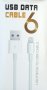 USB Lightning кабел за iPhone - 3 метра