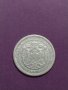 Рядка монета - 50 стотинки 1883 година - Княжество България за колекция - 18805, снимка 4
