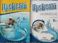 Учебник и учебни тетрадки по английски език - Upstream B2+/C1, снимка 1