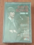 DAVID BOWIE , снимка 1