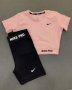 Дамски комплекти Nike, снимка 5
