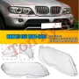 Стъкла Капаци БМВ Х5 Е53 Фейслифт BMW X5 E53 Facelift 2004 - 2006  Стъкла Фарове Капаци, снимка 1