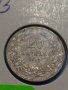 Монета 20 стотинки 1913 година-15072, снимка 3