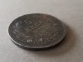 5 лева 1894 година България отлична Сребърна монета №4, снимка 3