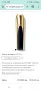 Guerlain Orchidee Imperiale и Abeille Royale, снимка 9