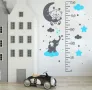 Стикер за стена Двуцветен комплект"Метър слонче и мече" , снимка 1