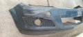 Предна броня за Opel Astra H (2004-2010г.), снимка 3