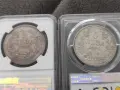 Монети 5 лева - 1884г., 1885г., 1892г., 1894г., снимка 5