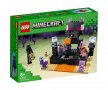 LEGO® Minecraft™ 21242 - Арената на Края, снимка 1 - Конструктори - 40156097