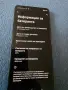 Motorola Edge 70- 12/512Gb Pantone Green като Нов!!!, снимка 5