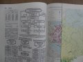 Голяма съветска енциклопедия том 24, снимка 8