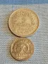 Две монети 5 франка 1946г. Франция  50 пфенинг 1922г. Дойче райх редки за КОЛЕКЦИЯ 25129, снимка 1