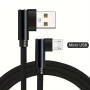 Кабел за бързо зареждане и данни, USB към Micro USB, под ъгъл 90 ° - 3 метра, снимка 3