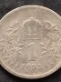 Сребърна монета 0.835 проба 1 крона 1893г. Австрия - Унгария Франц Йосиф първи 39645, снимка 5