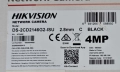4MP IP камера с микрофон Hikvision Acusense DS-2CD2146G2-ISU, снимка 4