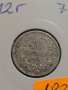 Монета 10 стотинки 1912 година Княжество България - 18311, снимка 3