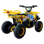 ATV TOURIST 1200W - Graffiti Детско Електрическо, снимка 3