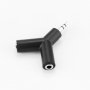 Y-образен сплитер Stereo Audio 3.5mm AUX за слушалки,телефони и др., снимка 5