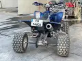 Yamaha YFZ450 2007, снимка 2