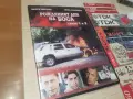 РОЖДЕНИЯТ ДЕН НА БОСА DVD 2606261159L1, снимка 4