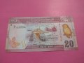 Банкнота Шри Ланка-16445, снимка 2
