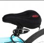 Калъф за седалка на колело, с гел, за велосипед, 27x17x2 cm, снимка 2