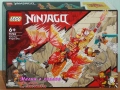 Продавам LEGO Ninjago 70760 71762 71763 71765 71766 71768 71769 71772 71780 71781 71782 71783 71785, снимка 3