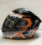 Каска Модуларна  бартер, снимка 4